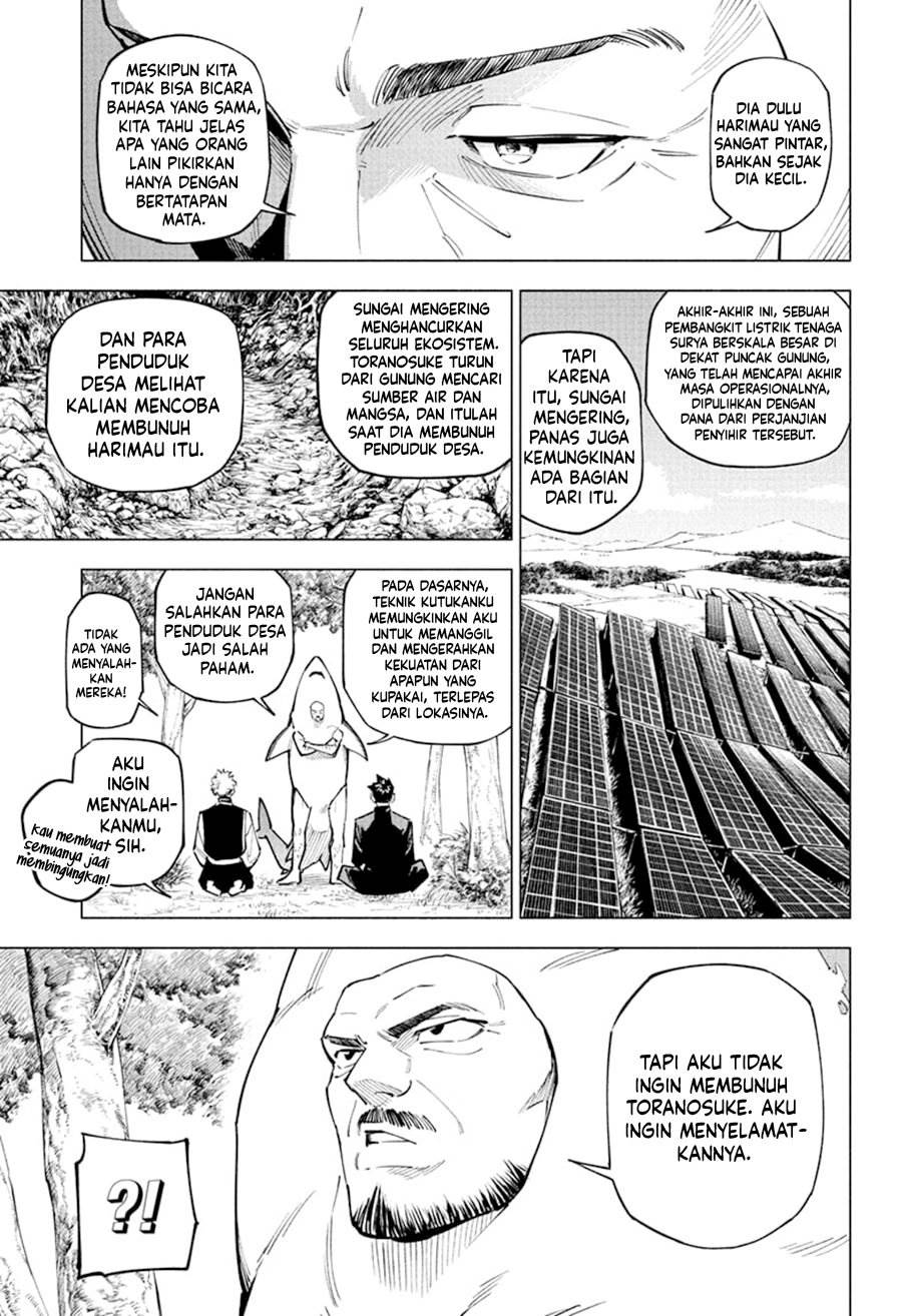 Jujutsu Kaisen Modulo - Chapter 3 12