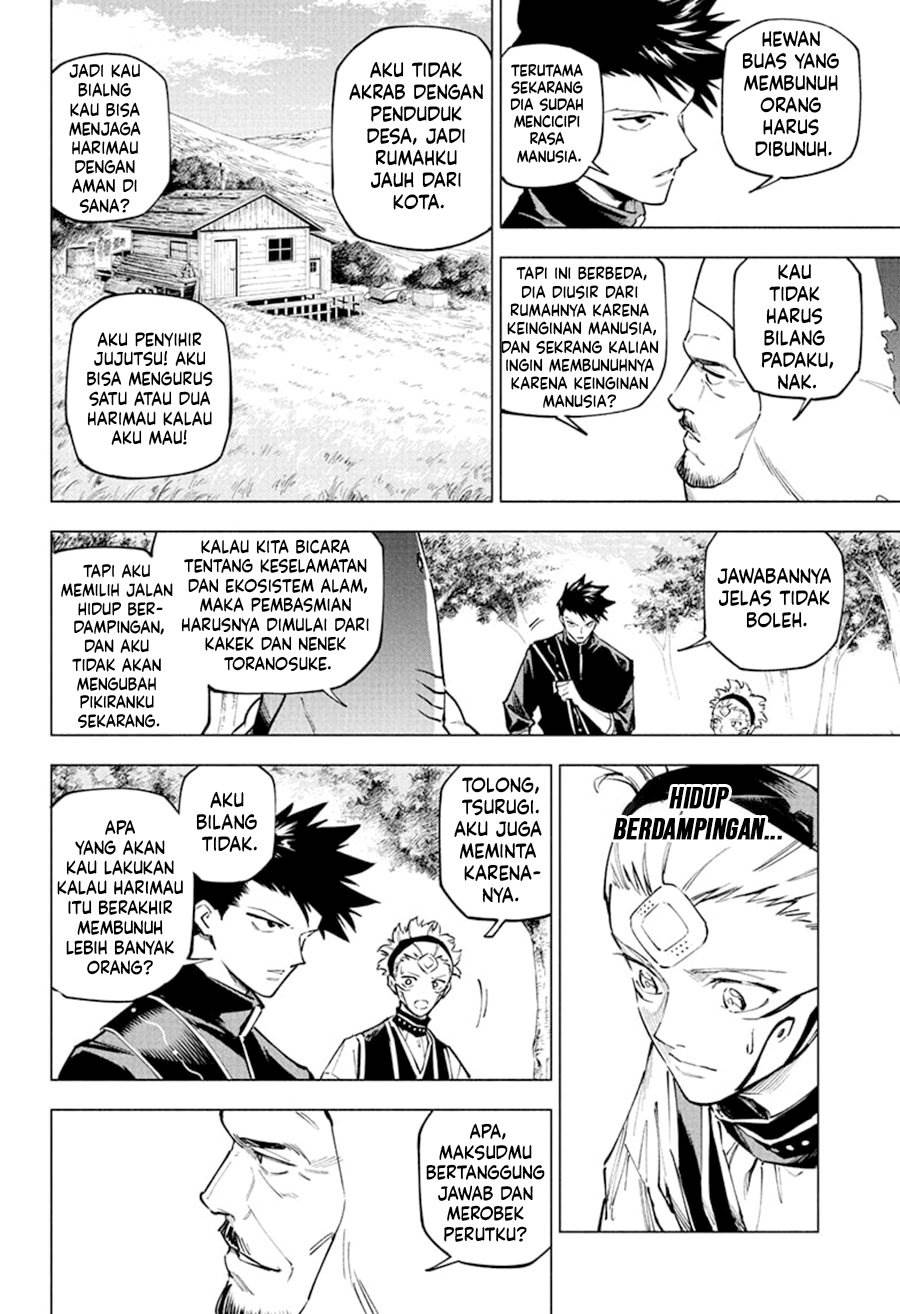 Jujutsu Kaisen Modulo - Chapter 3 13