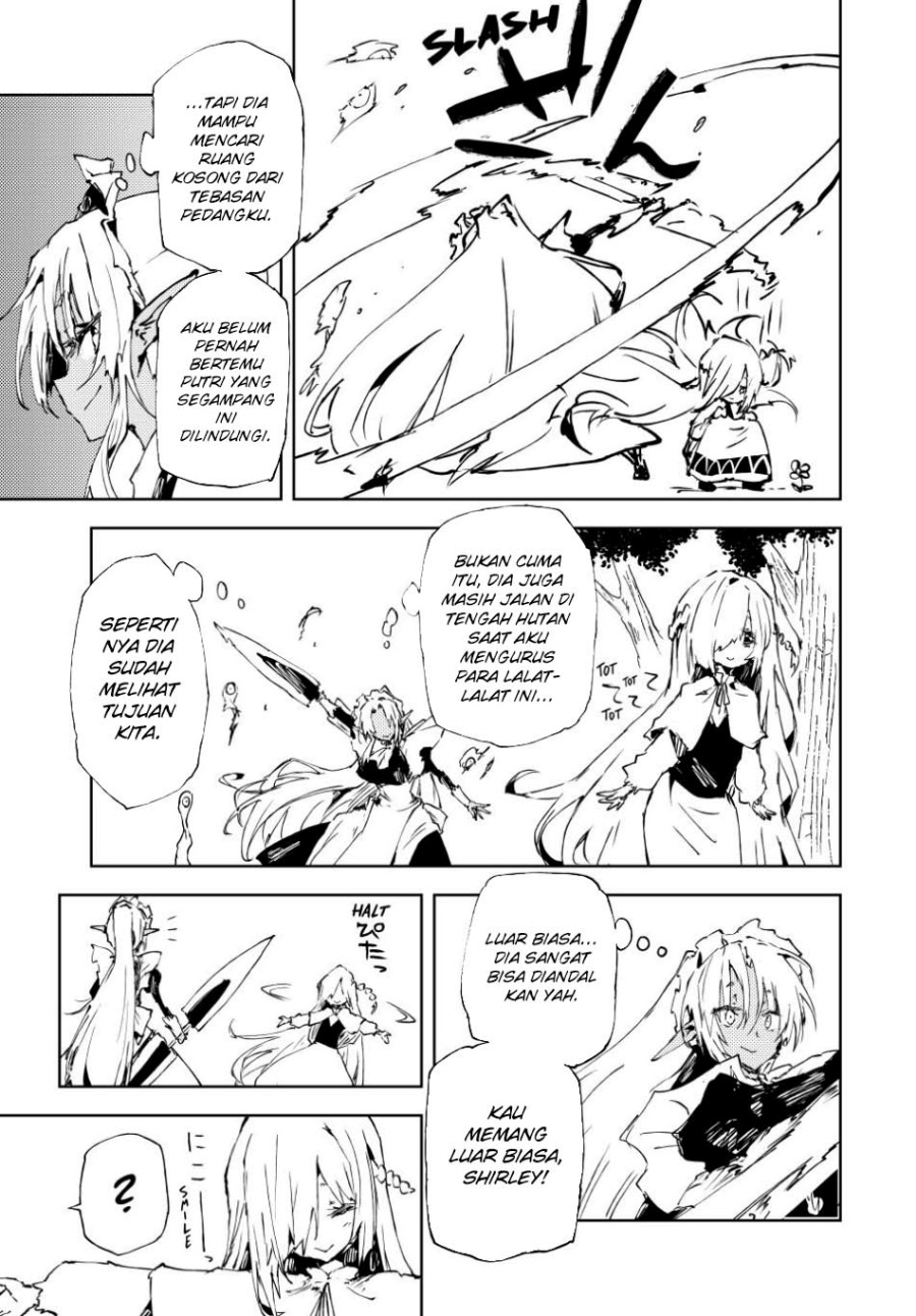 Jukokuin no Tensei Boukensha - Chapter 21 8 Jukokuin no Tensei Boukensha - Chapter 21 8