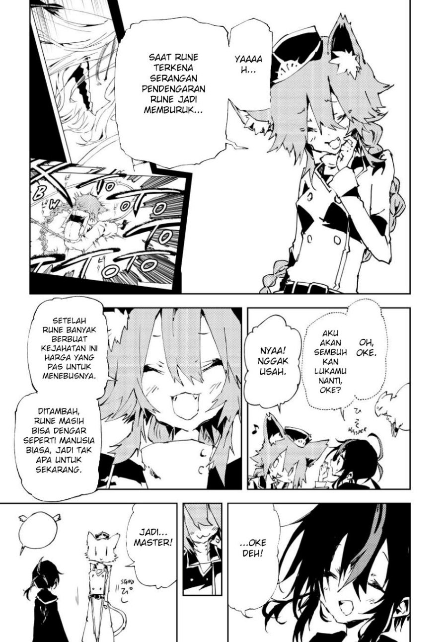 Jukokuin no Tensei Boukensha - Chapter 21 18 Jukokuin no Tensei Boukensha - Chapter 21 18