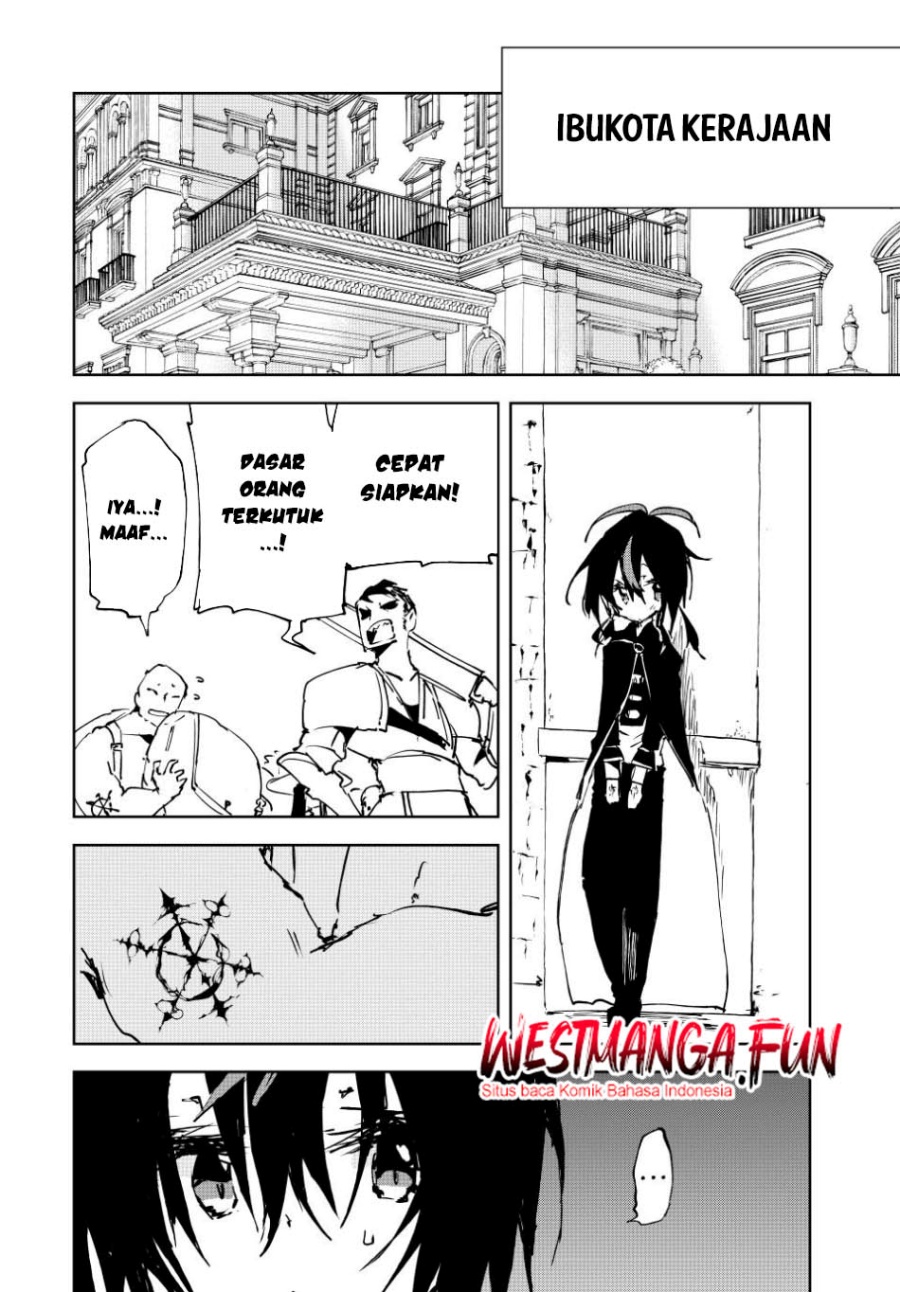 Jukokuin no Tensei Boukensha - Chapter 21 13 Jukokuin no Tensei Boukensha - Chapter 21 13