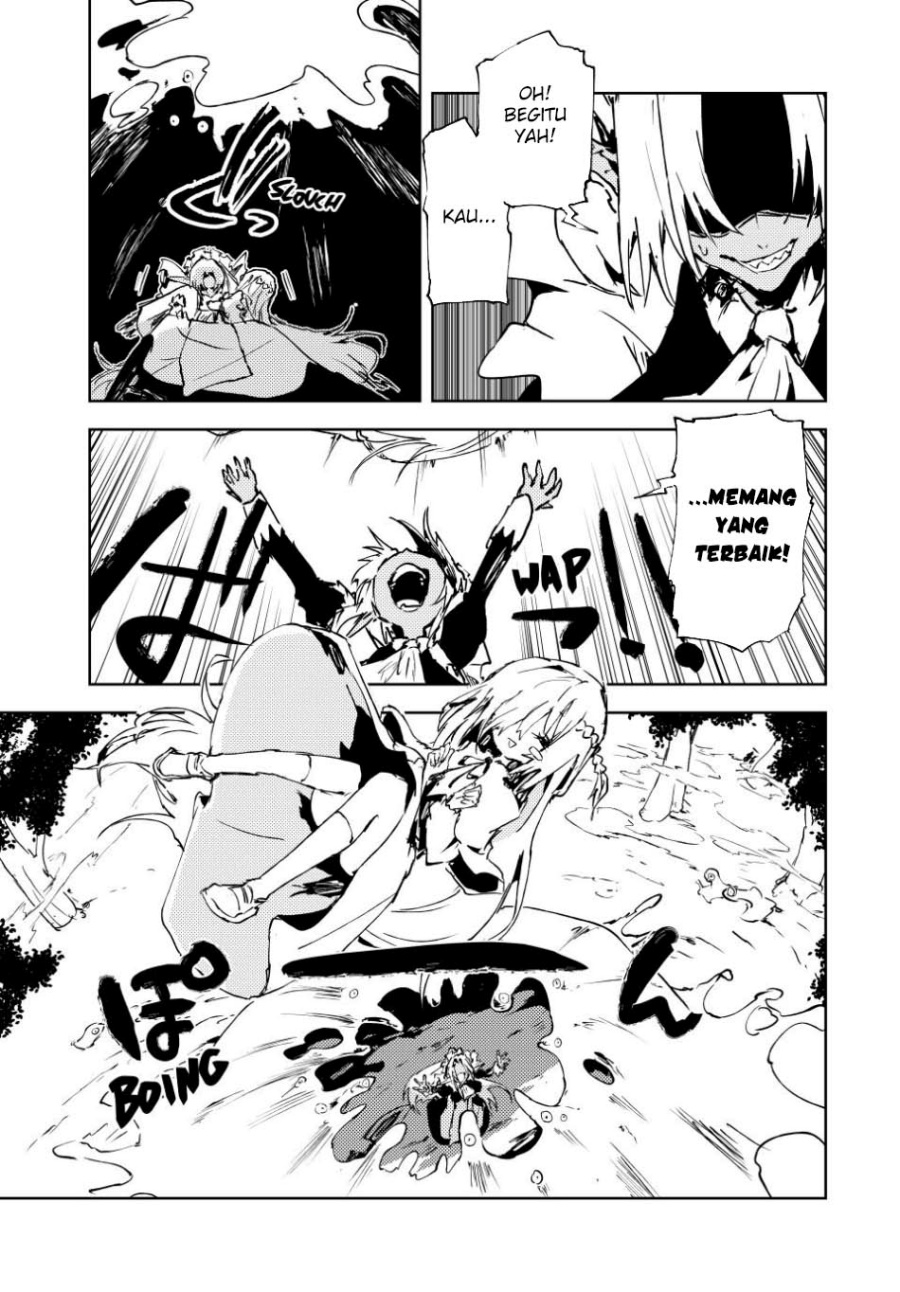 Jukokuin no Tensei Boukensha - Chapter 21 10 Jukokuin no Tensei Boukensha - Chapter 21 10