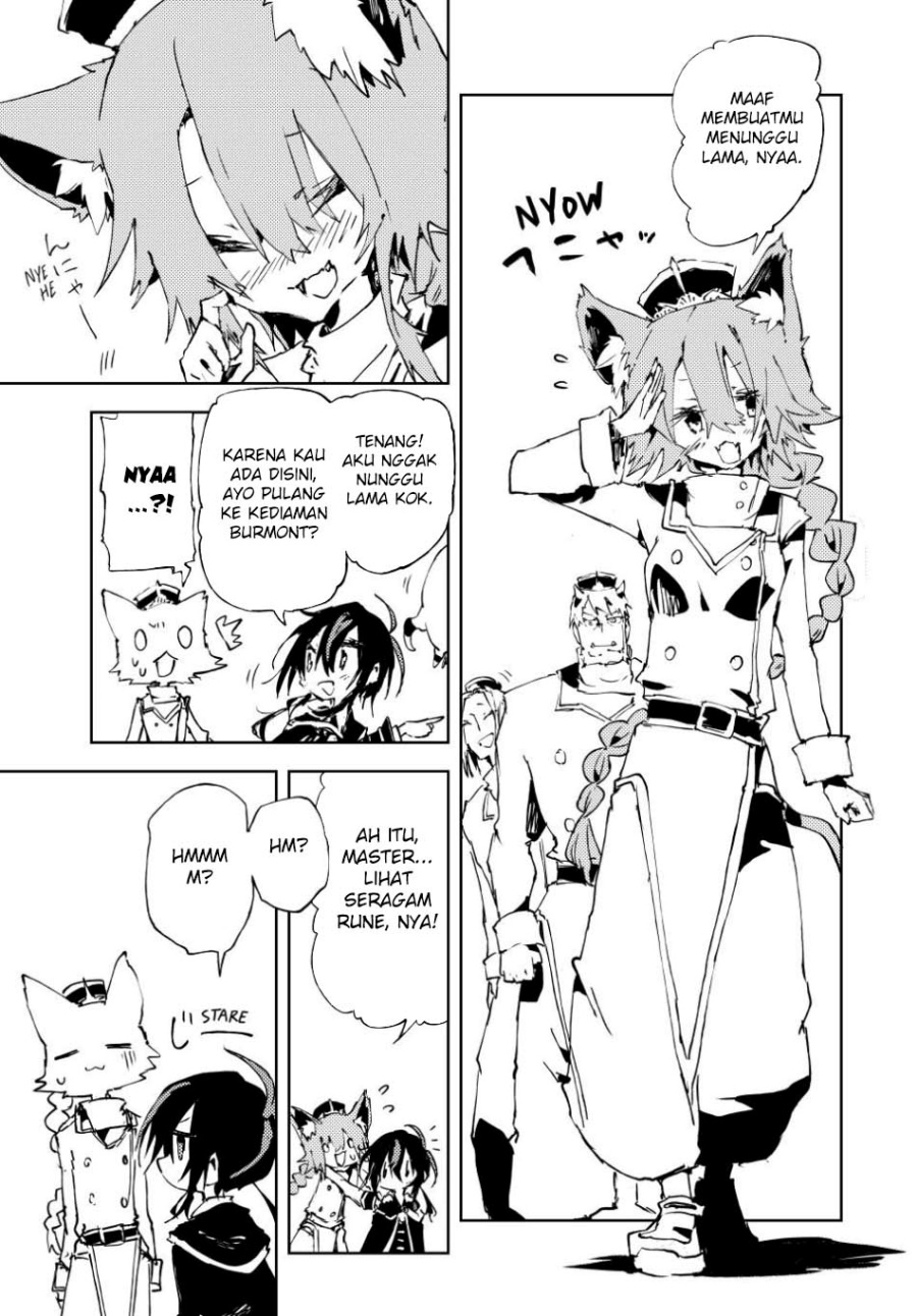 Jukokuin no Tensei Boukensha - Chapter 21 16 Jukokuin no Tensei Boukensha - Chapter 21 16