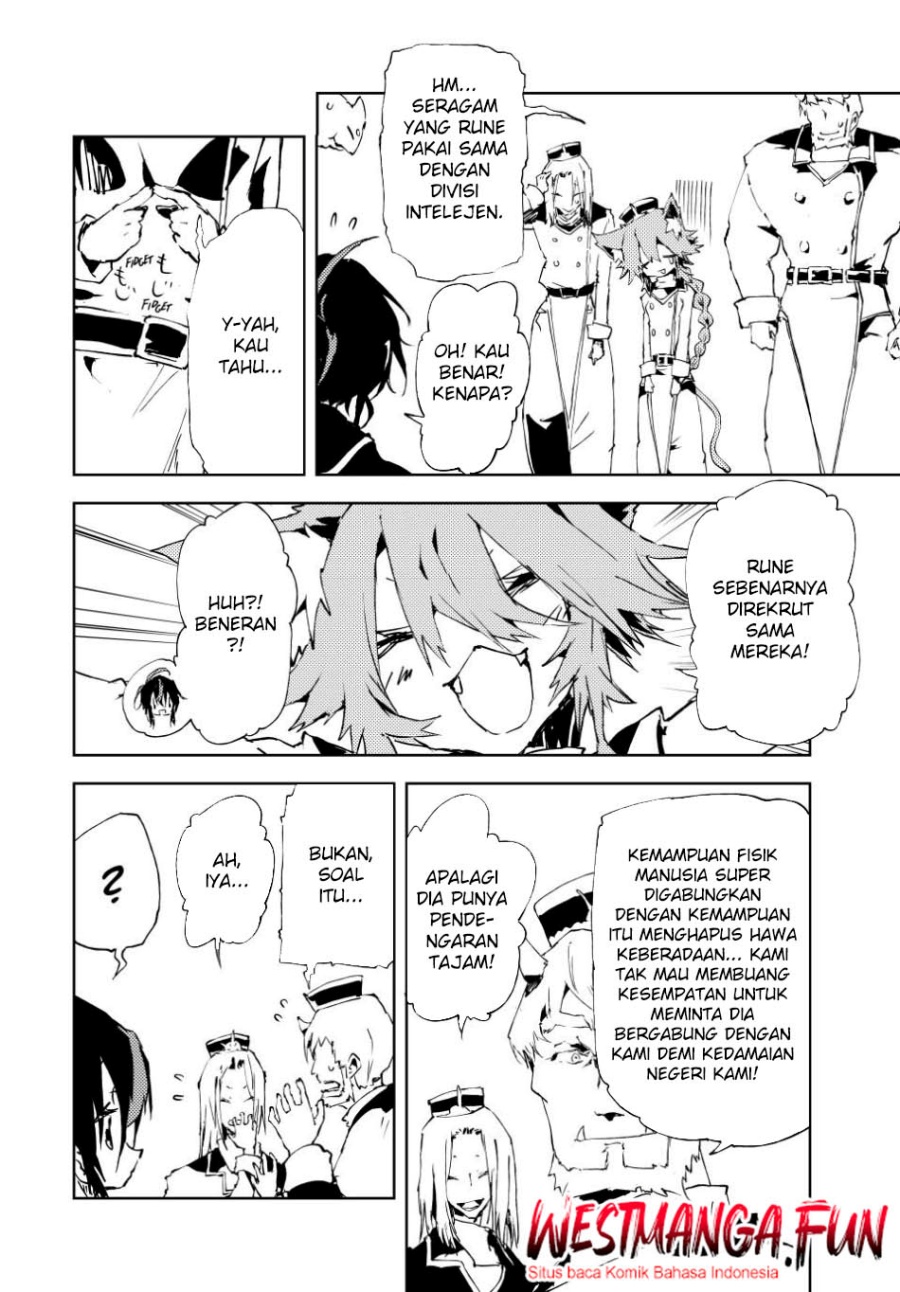 Jukokuin no Tensei Boukensha - Chapter 21 17 Jukokuin no Tensei Boukensha - Chapter 21 17