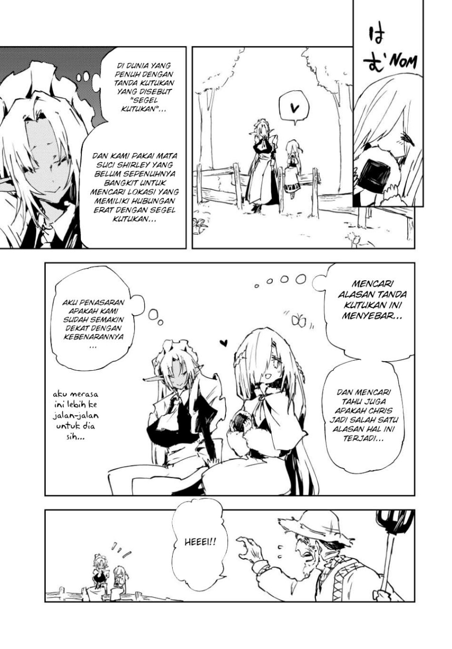 Jukokuin no Tensei Boukensha - Chapter 21 4 Jukokuin no Tensei Boukensha - Chapter 21 4