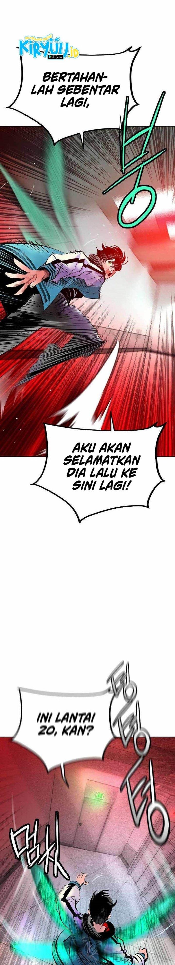 Jungle Juice - Chapter 122 34