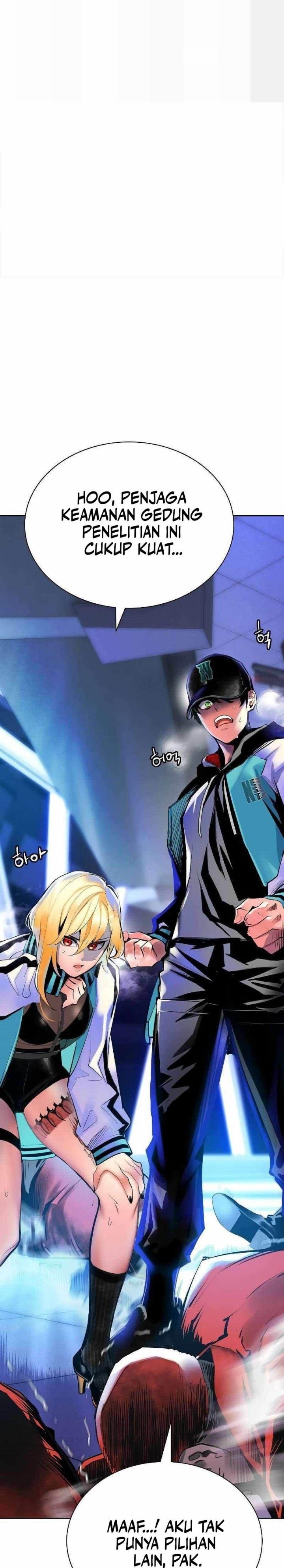 Jungle Juice - Chapter 122 1