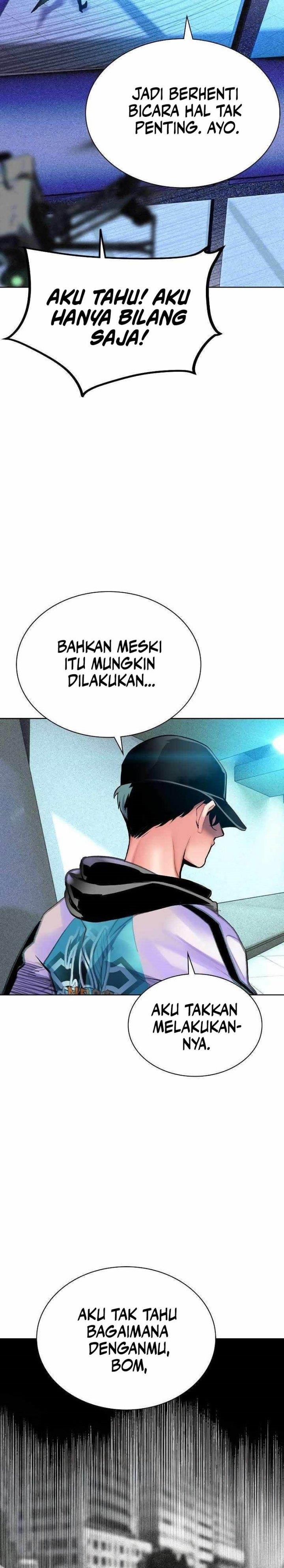 Jungle Juice - Chapter 122 4