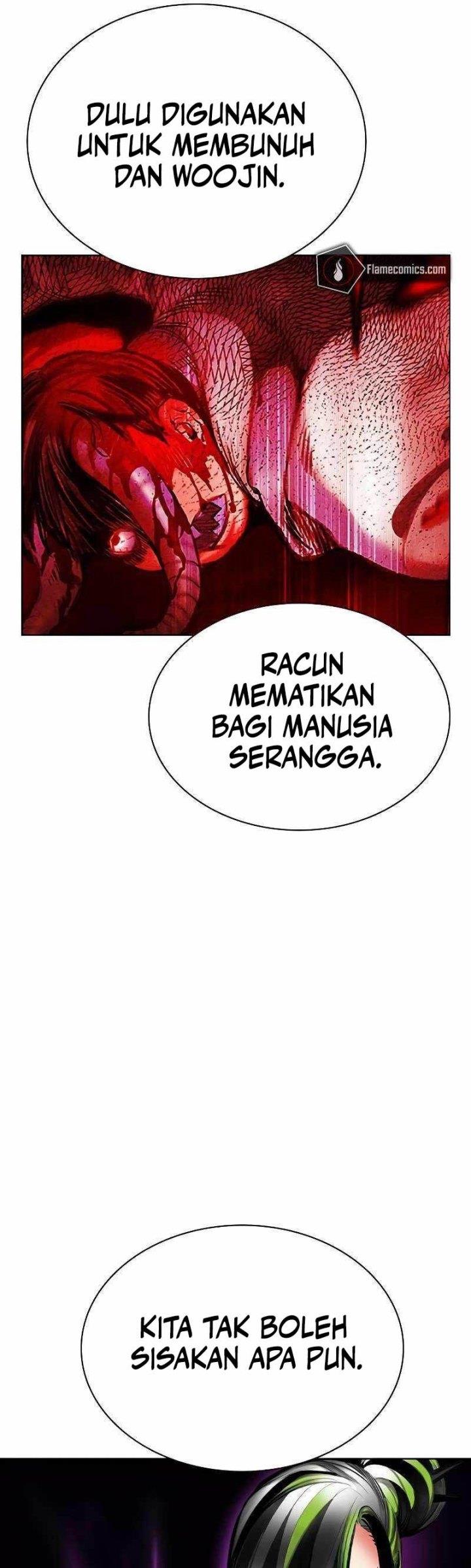 Jungle Juice - Chapter 122 49