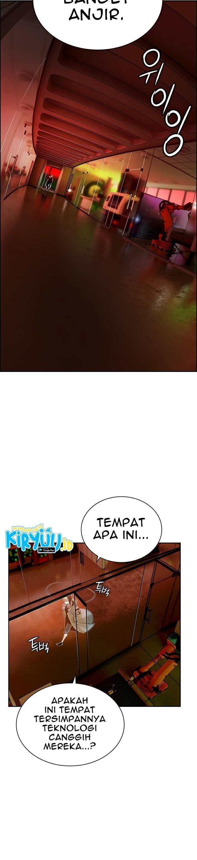 Jungle Juice - Chapter 65 22
