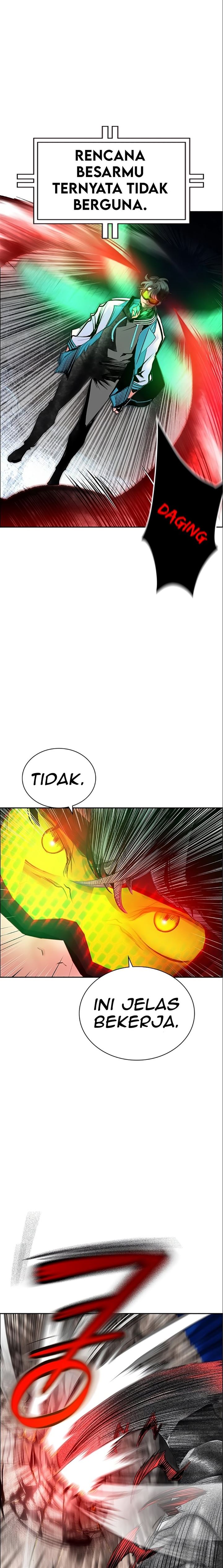 Jungle Juice - Chapter 77 22