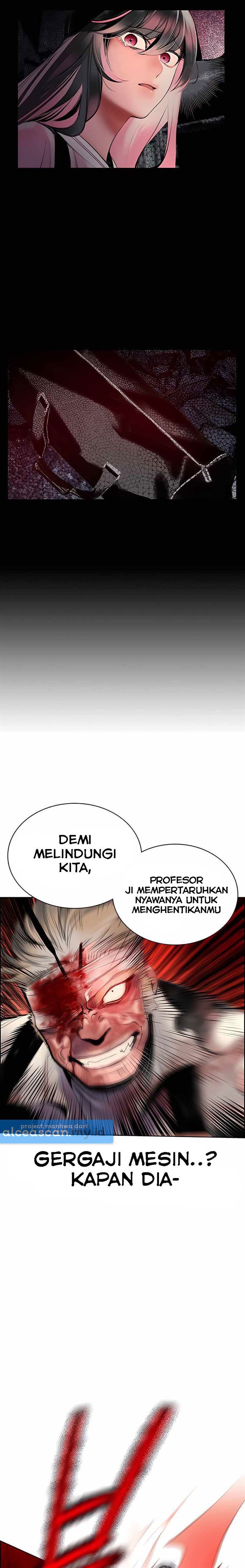 Jungle Juice - Chapter 75 22