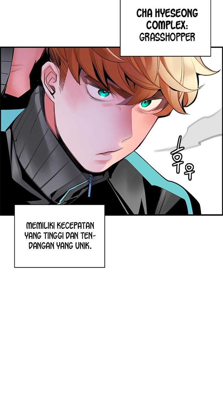Jungle Juice - Chapter 50 22