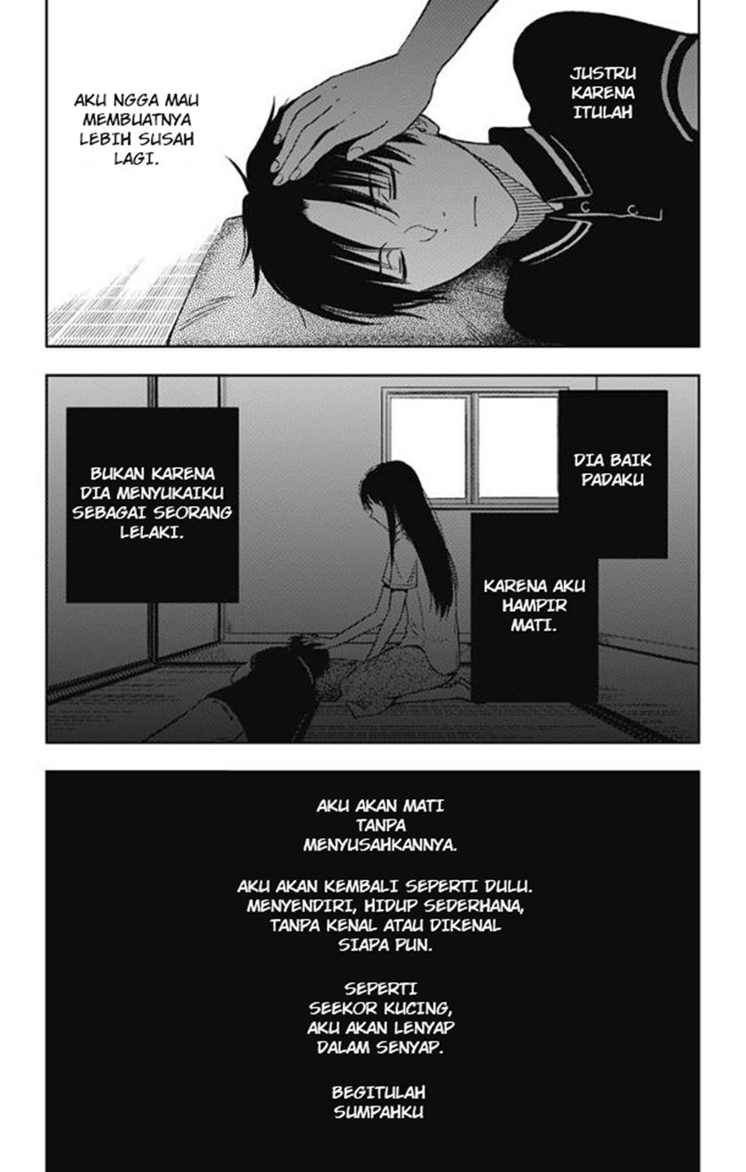 Jumyou wo Kaitotte Moratta. Ichinen ni Tsuki, Ichimanen de. - Chapter 10 7 Jumyou wo Kaitotte Moratta. Ichinen ni Tsuki, Ichimanen de. - Chapter 10 7
