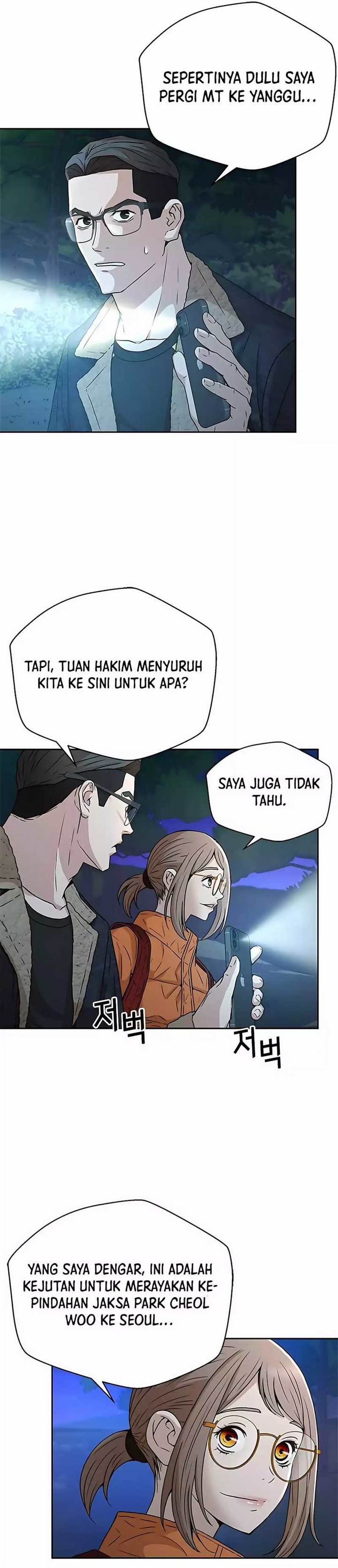 Judge Lee Han Young - Chapter 39 22 Judge Lee Han Young - Chapter 39 22