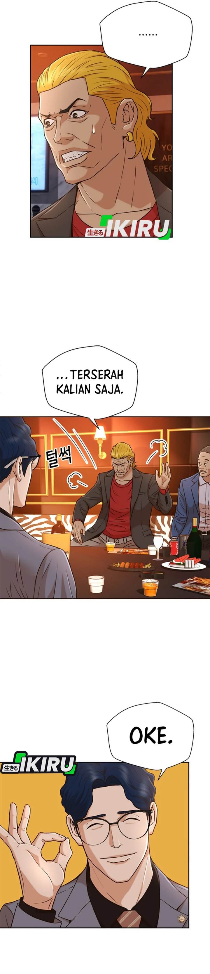 Judge Lee Han Young - Chapter 36 22 Judge Lee Han Young - Chapter 36 22