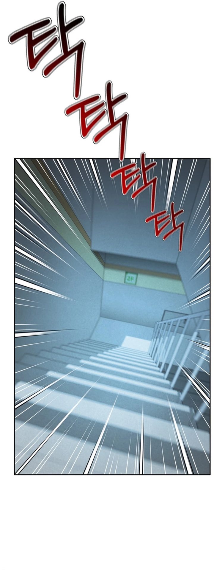 Judge Lee Han Young - Chapter 182 22