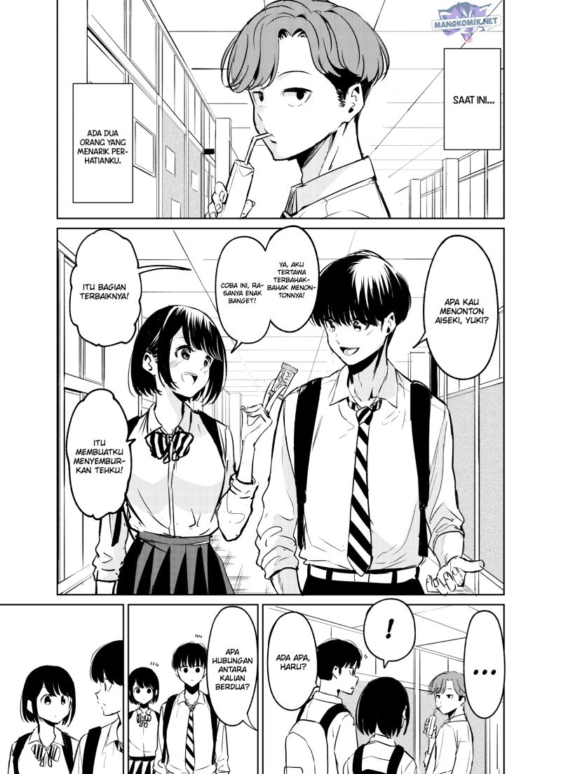 Just Childhood Friends - Chapter 00 2