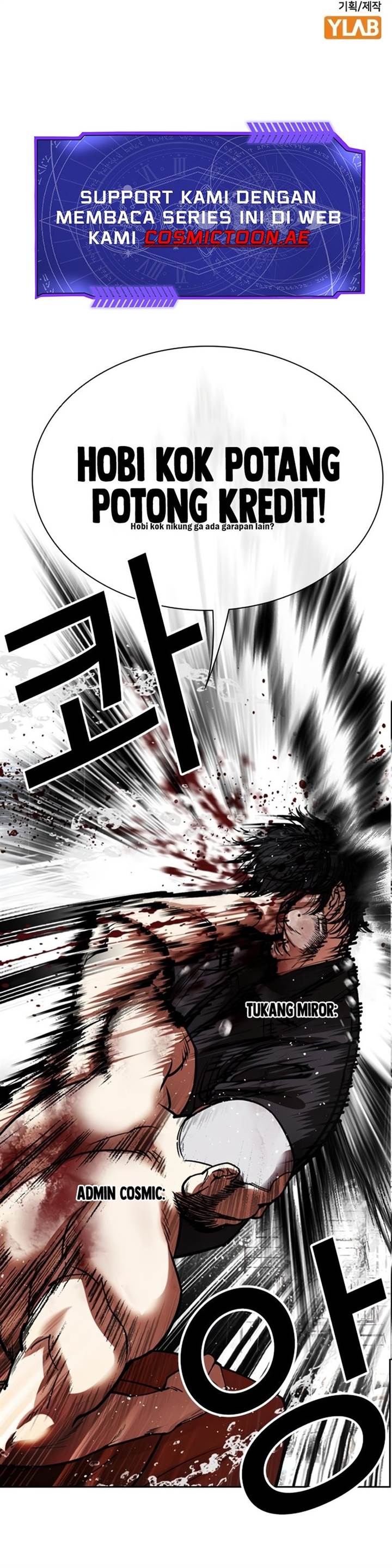 Juvenile Prison - Chapter 39 49