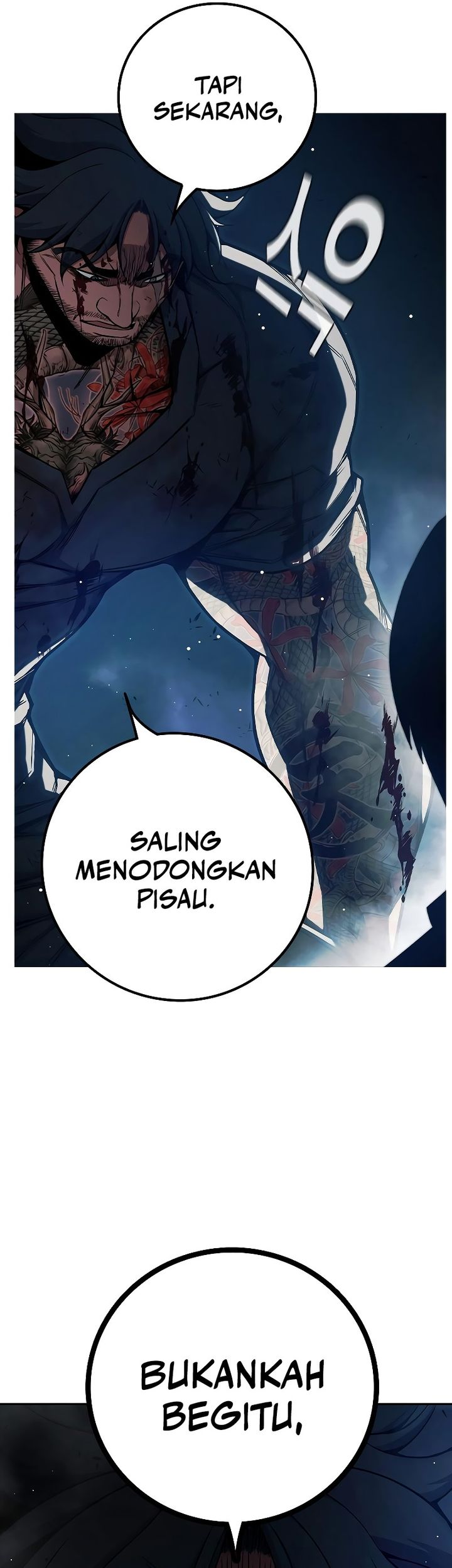 Juvenile Prison - Chapter 69 29