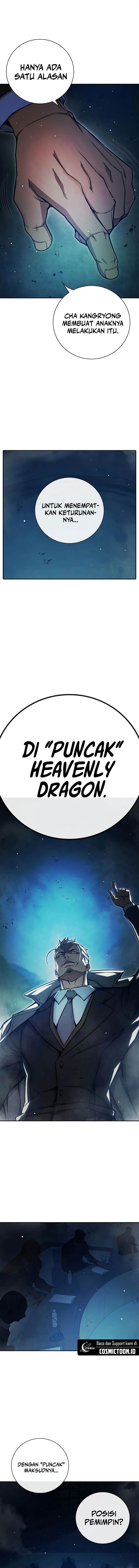 Juvenile Prison - Chapter 64 23