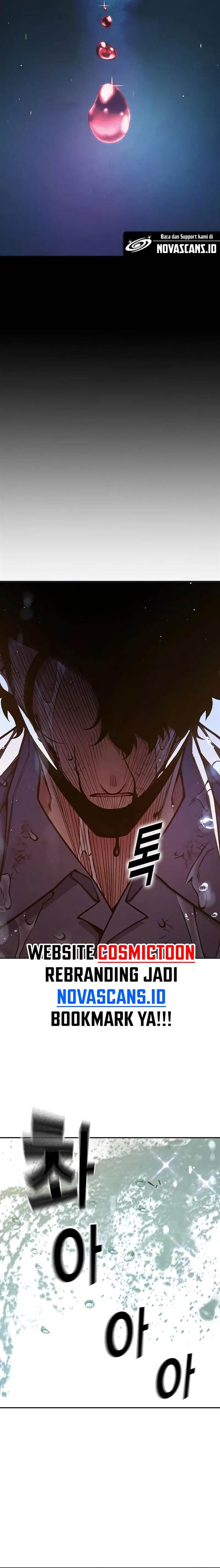 Juvenile Prison - Chapter 59 32
