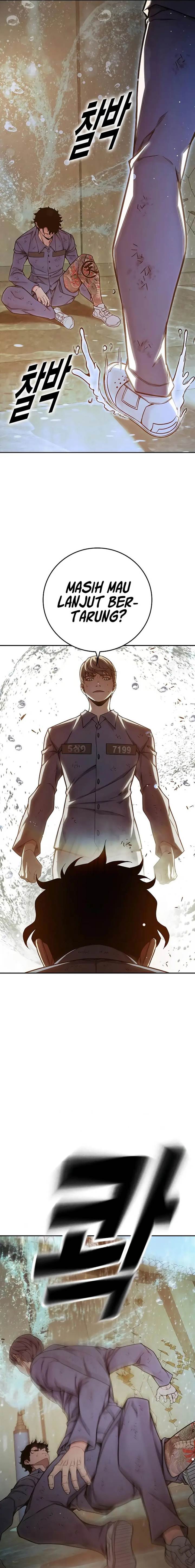Juvenile Prison - Chapter 59 33