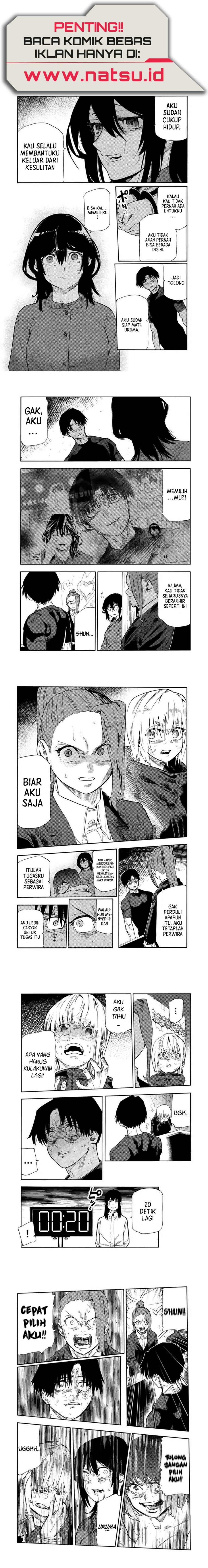 Juujika no Rokunin - Chapter 200 4