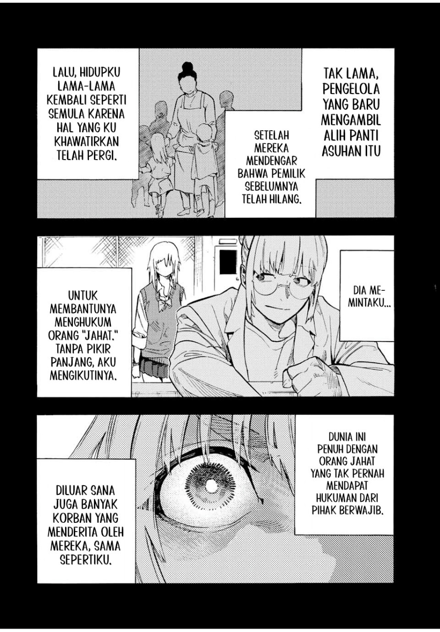 Juujika no Rokunin - Chapter 204 17 Juujika no Rokunin - Chapter 204 17