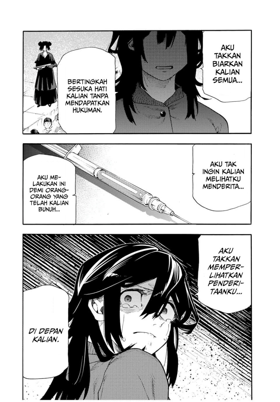 Juujika no Rokunin - Chapter 205 17 Juujika no Rokunin - Chapter 205 17