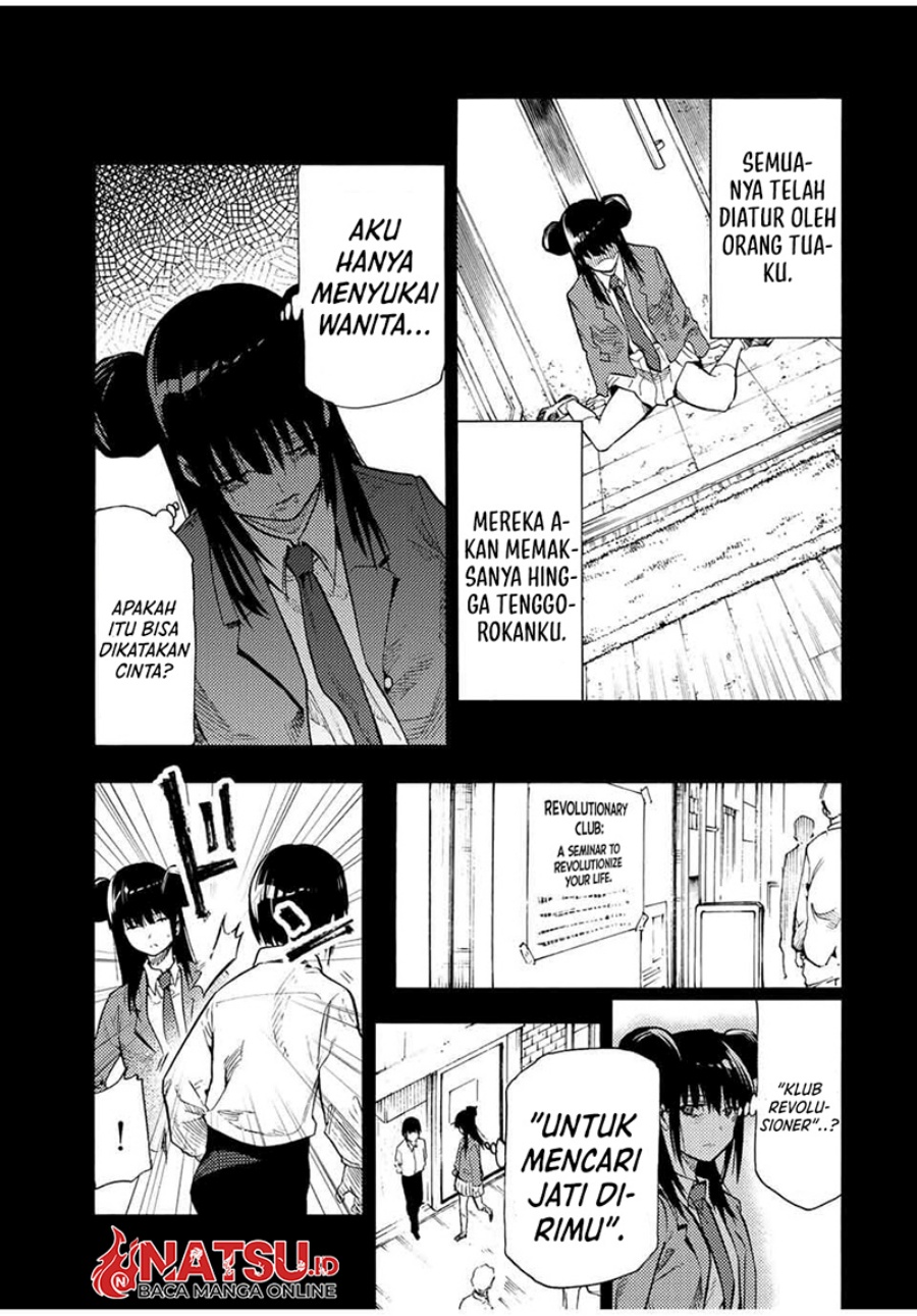 Juujika no Rokunin - Chapter 211 4