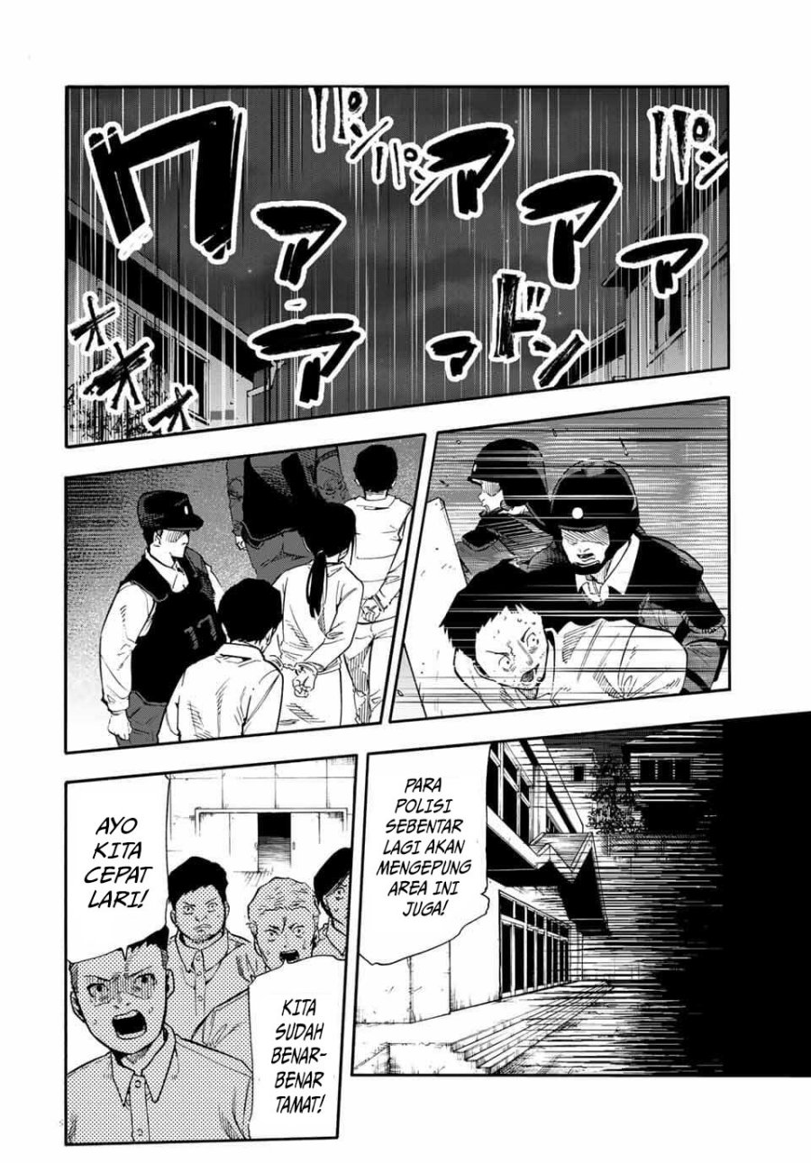 Juujika no Rokunin - Chapter 214 17 Juujika no Rokunin - Chapter 214 17