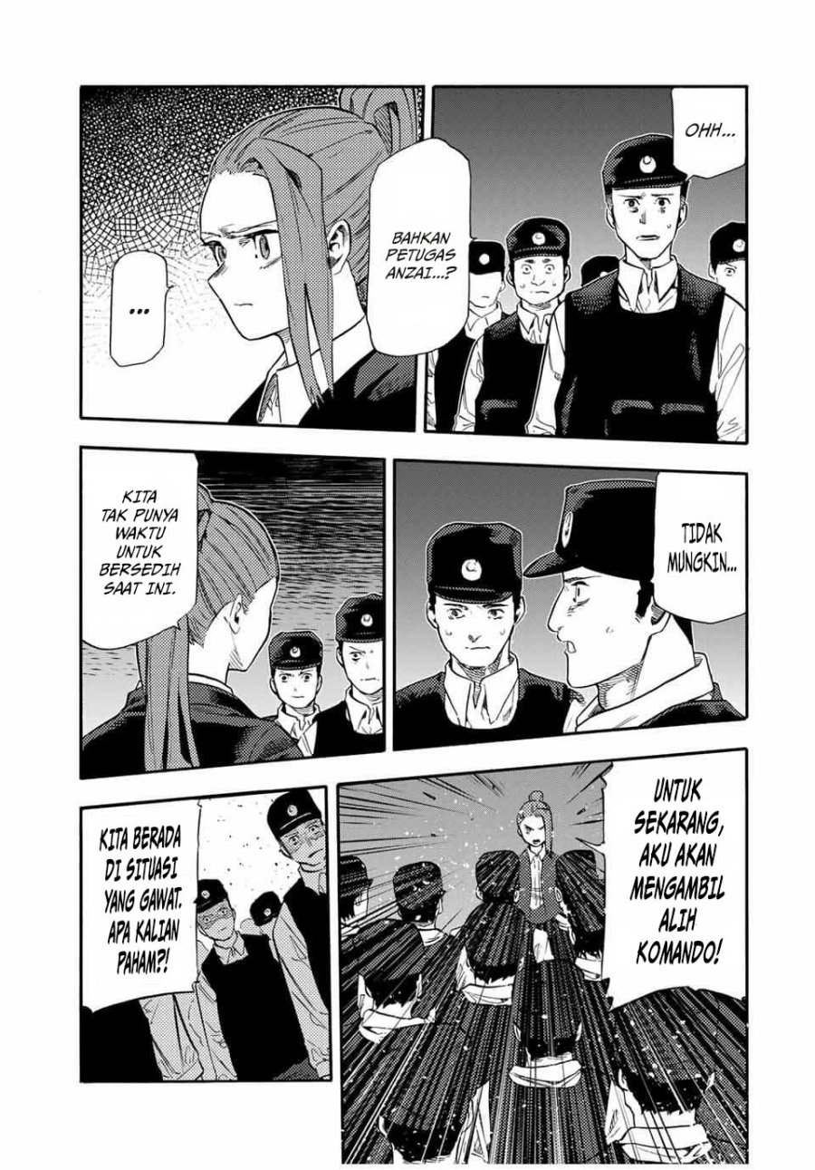 Juujika no Rokunin - Chapter 214 4 Juujika no Rokunin - Chapter 214 4