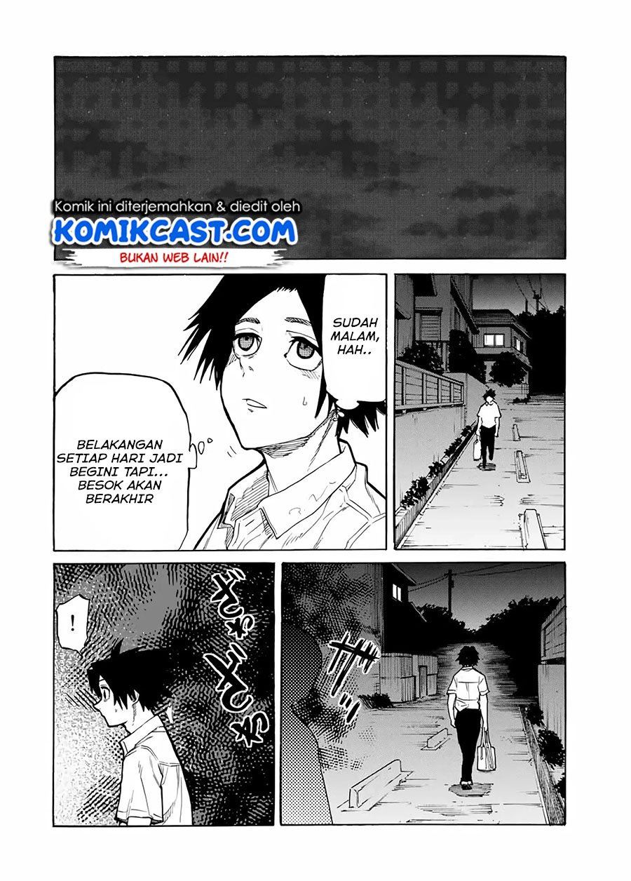 Juujika no Rokunin - Chapter 27 4
