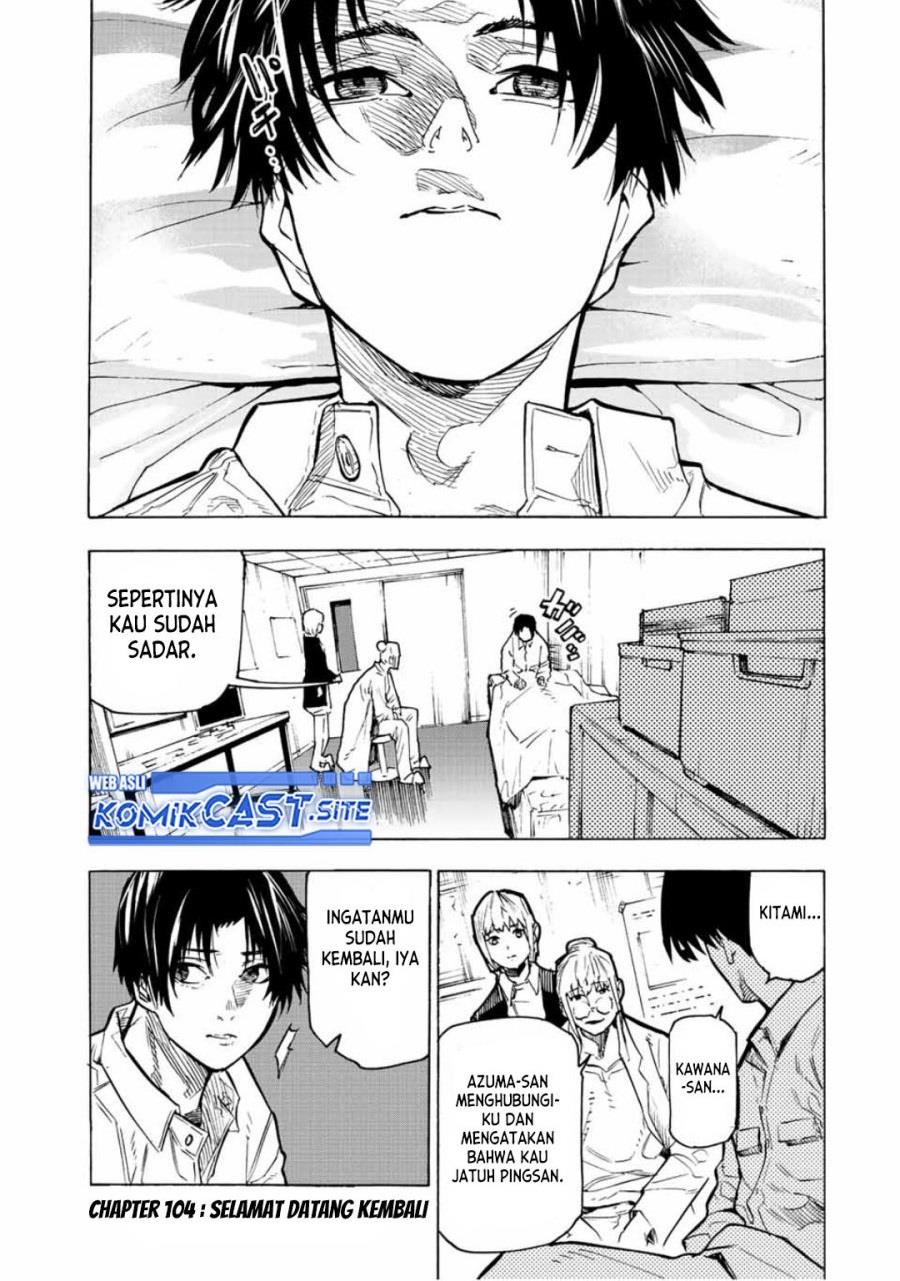Juujika no Rokunin - Chapter 104 1 Juujika no Rokunin - Chapter 104 1