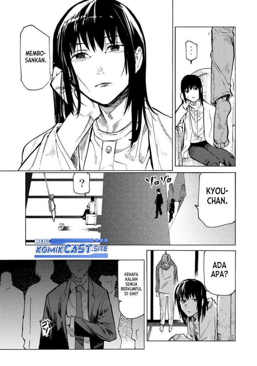 Juujika no Rokunin - Chapter 104 11 Juujika no Rokunin - Chapter 104 11