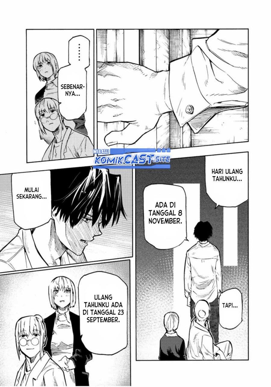 Juujika no Rokunin - Chapter 104 7 Juujika no Rokunin - Chapter 104 7