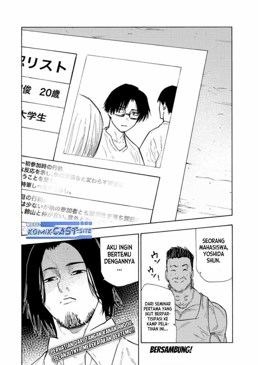 Juujika no Rokunin - Chapter 113 14 Juujika no Rokunin - Chapter 113 14