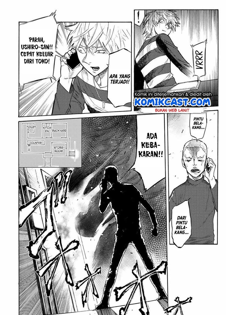 Juujika no Rokunin - Chapter 16 4 Juujika no Rokunin - Chapter 16 4