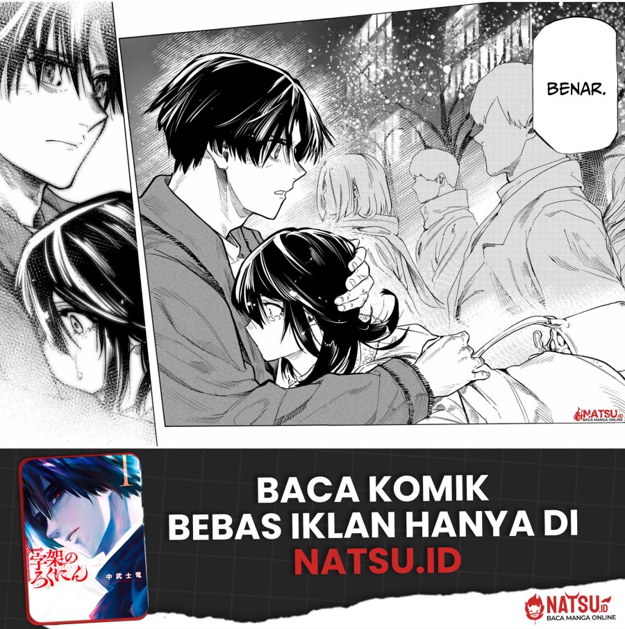 Juujika no Rokunin - Chapter 160 11