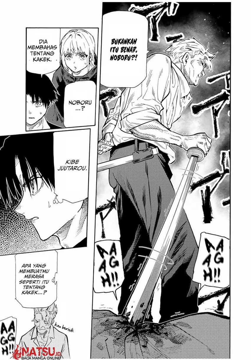 Juujika no Rokunin - Chapter 170 6 Juujika no Rokunin - Chapter 170 6