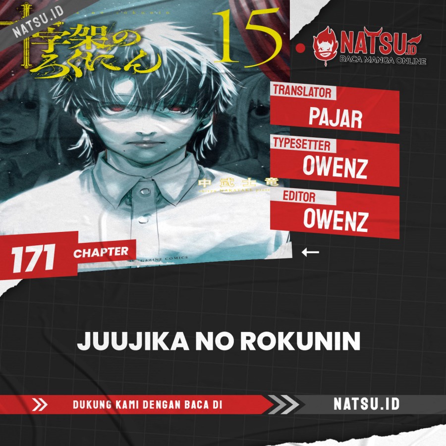 Juujika no Rokunin - Chapter 171 1 Juujika no Rokunin - Chapter 171 1