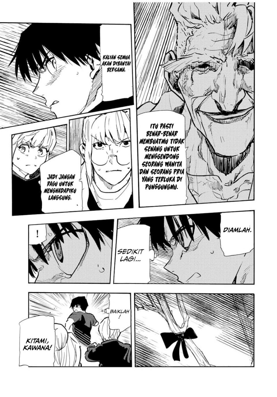 Juujika no Rokunin - Chapter 171 7 Juujika no Rokunin - Chapter 171 7
