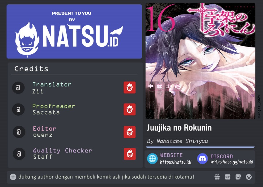 Juujika no Rokunin - Chapter 177 1 Juujika no Rokunin - Chapter 177 1