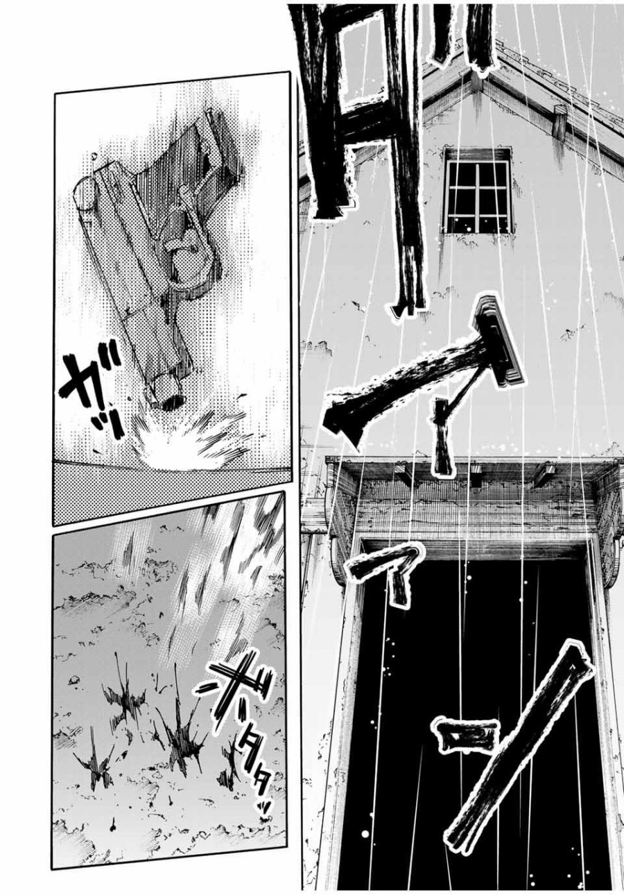 Juujika no Rokunin - Chapter 177 5 Juujika no Rokunin - Chapter 177 5