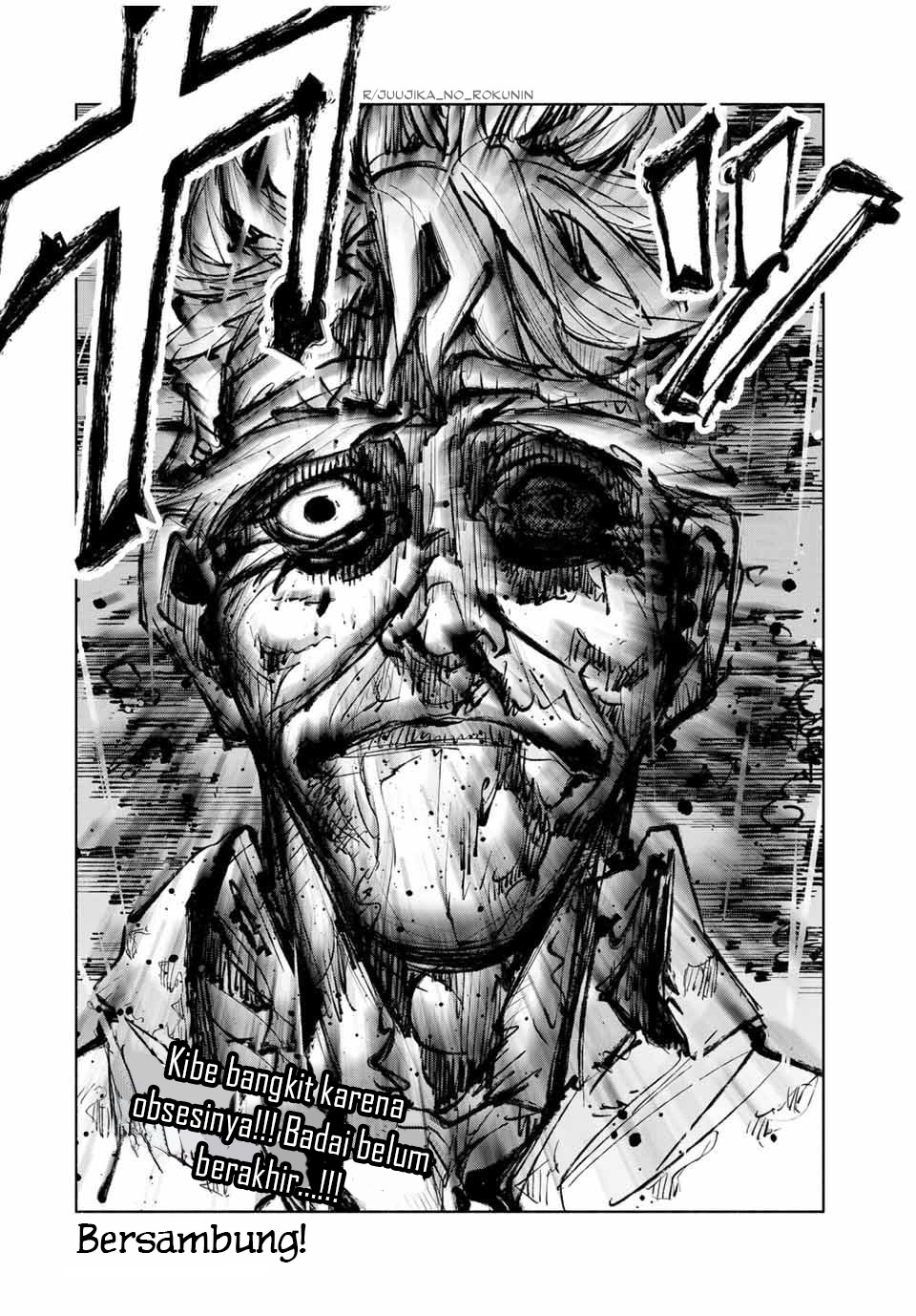 Juujika no Rokunin - Chapter 174 21 Juujika no Rokunin - Chapter 174 21