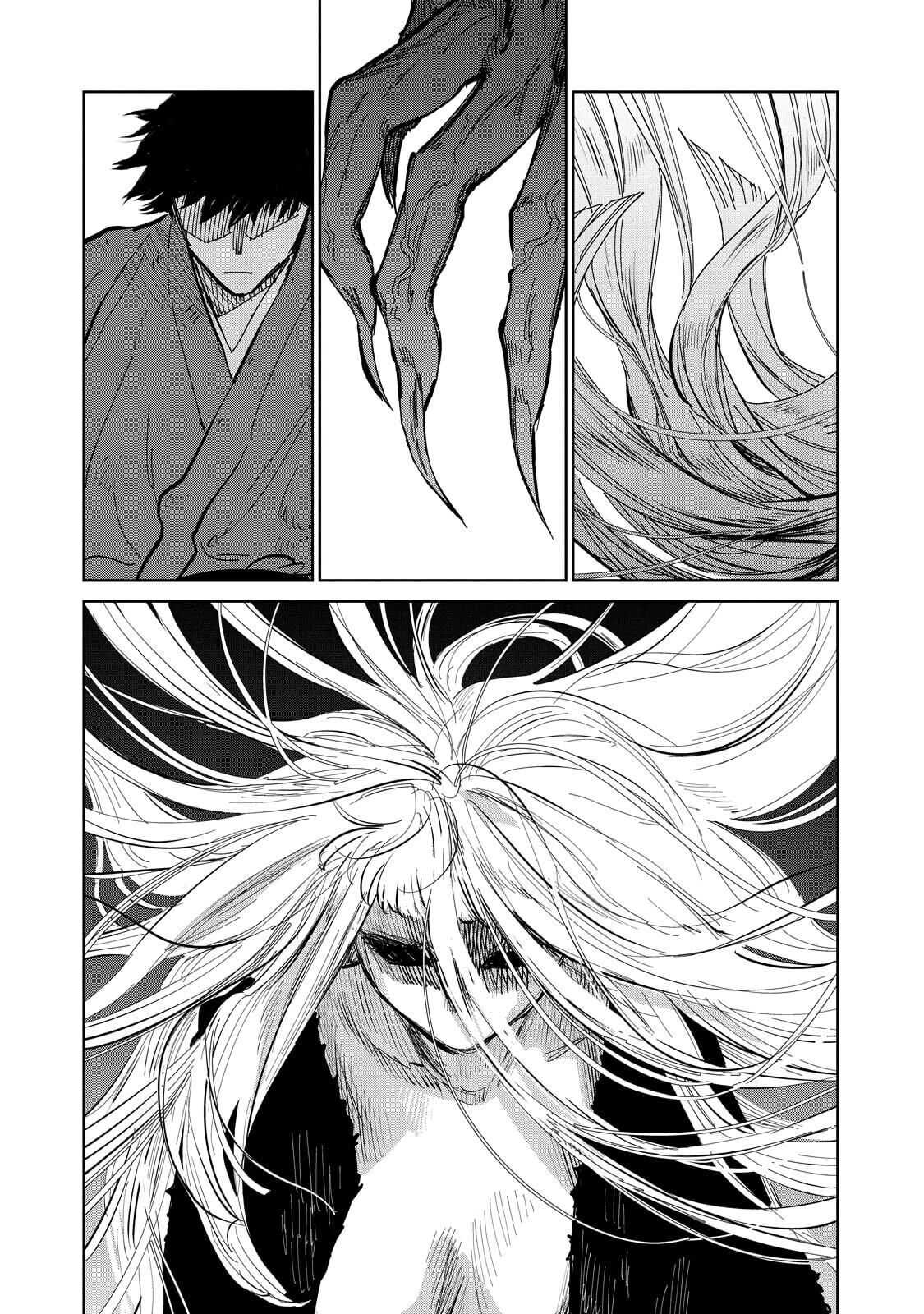 Kijin Gentoushou - Chapter 8.3 9