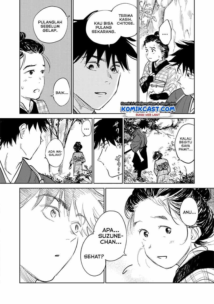 Kijin Gentoushou - Chapter 2.2 10