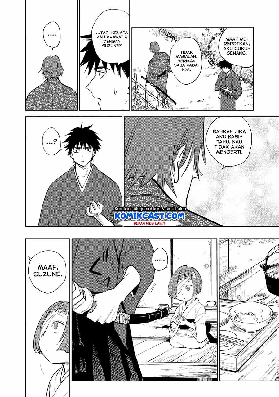 Kijin Gentoushou - Chapter 2.2 6