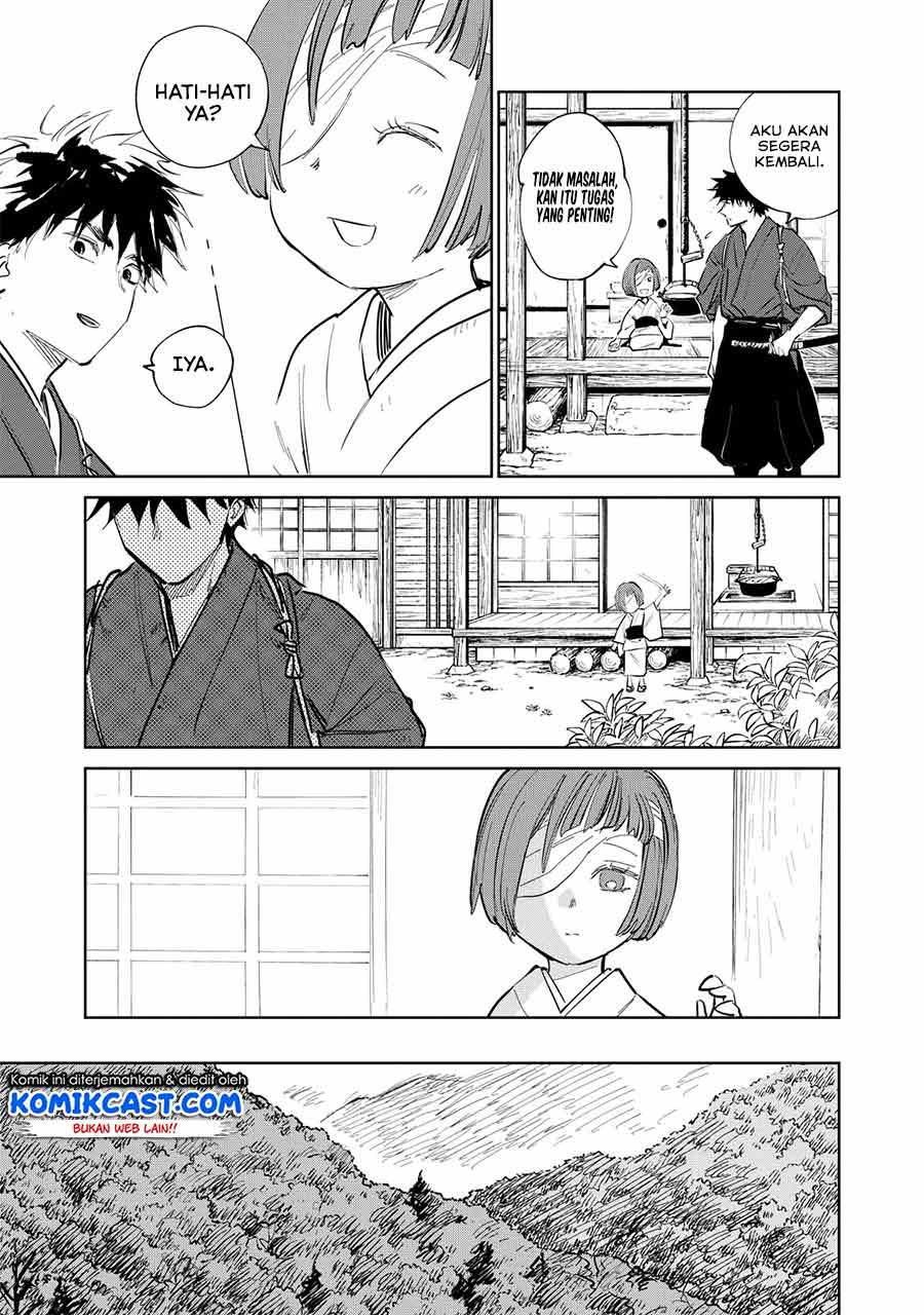 Kijin Gentoushou - Chapter 2.2 7